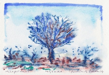 milopotamus-07-gem-techniek